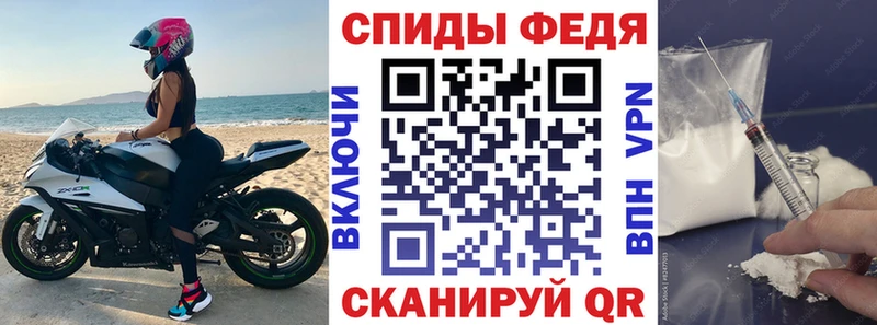 blacksprut ссылки  как найти   Ржев  Амфетамин Розовый 
