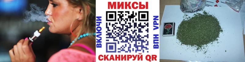 Бутират оксана  KRAKEN зеркало  Ржев 