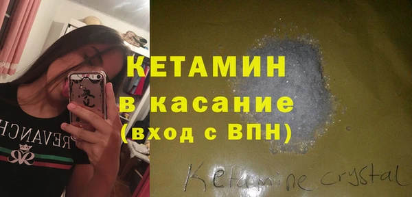 кокаин перу Армянск