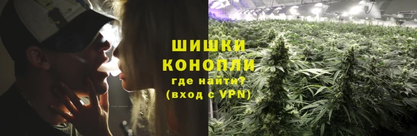 кокаин перу Армянск
