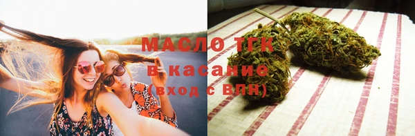 гидра Баксан