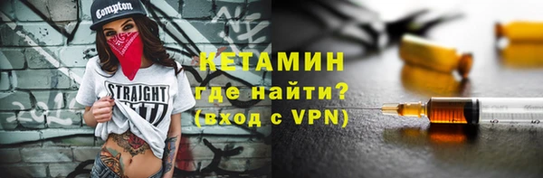 скорость Балахна