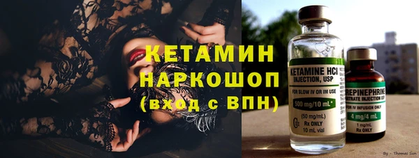 каннабис Балабаново