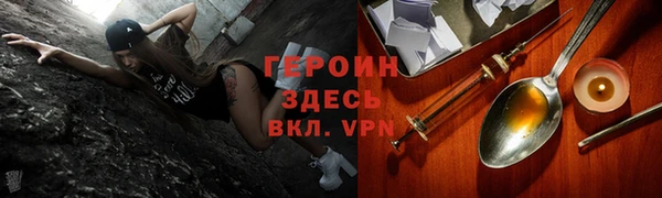 скорость Балахна