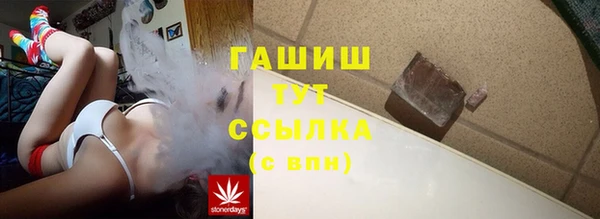 кокаин перу Армянск