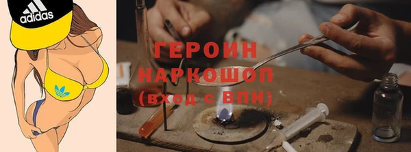 каннабис Балабаново