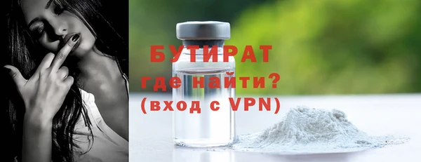 скорость Балахна