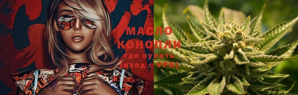 гидра Баксан