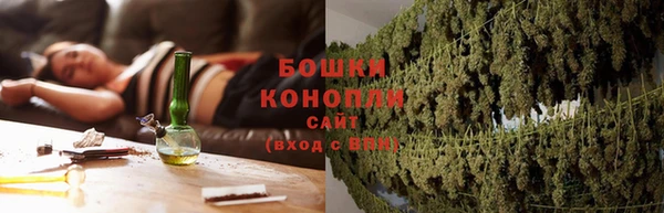 кокаин перу Армянск
