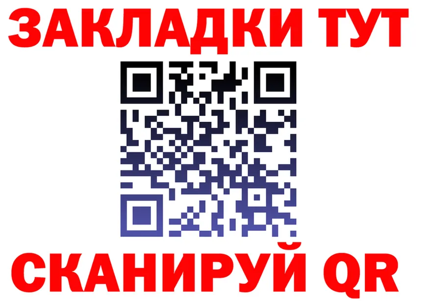 АМФ VHQ зеркало shop MEGA Ржев