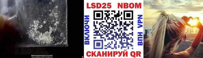 как найти закладки  Ржев  LSD-25 экстази кислота 