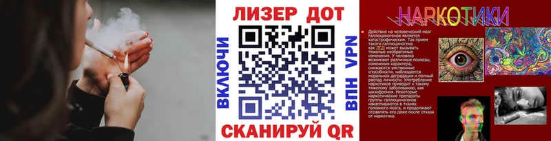 Марки NBOMe 1500мкг  Ржев 