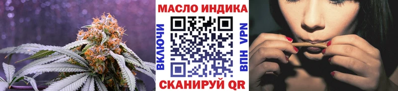 Дистиллят ТГК Wax Ржев